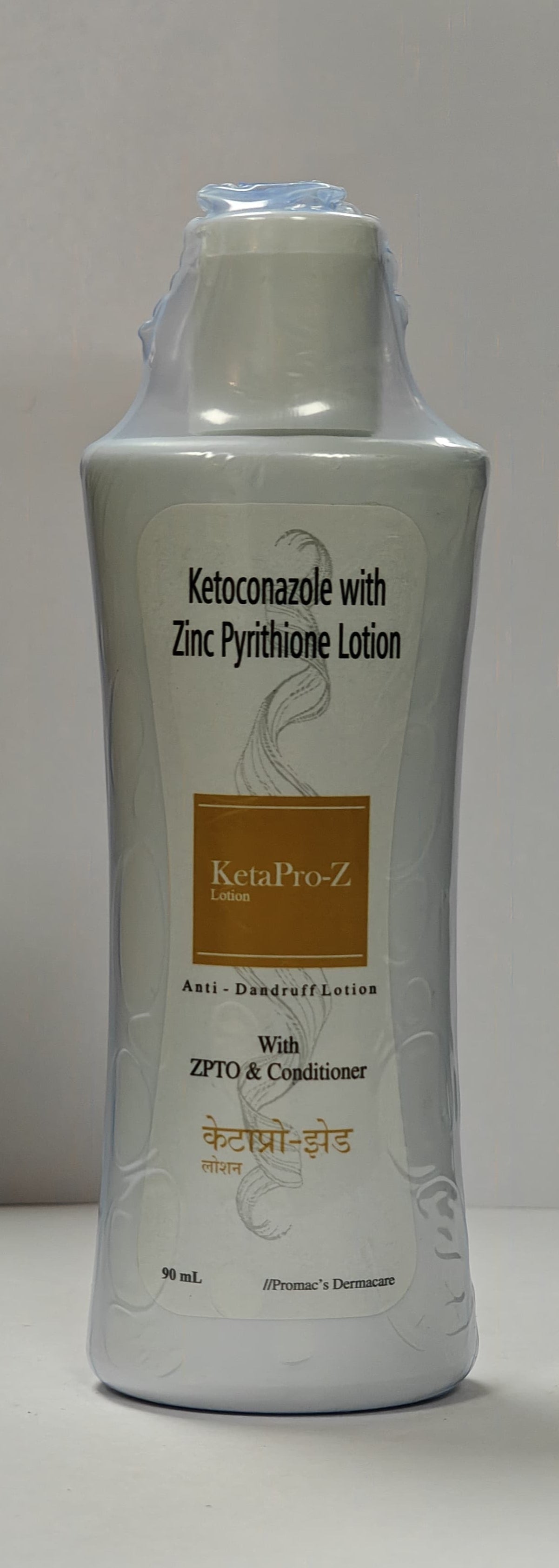 Ketapro Z Lotion