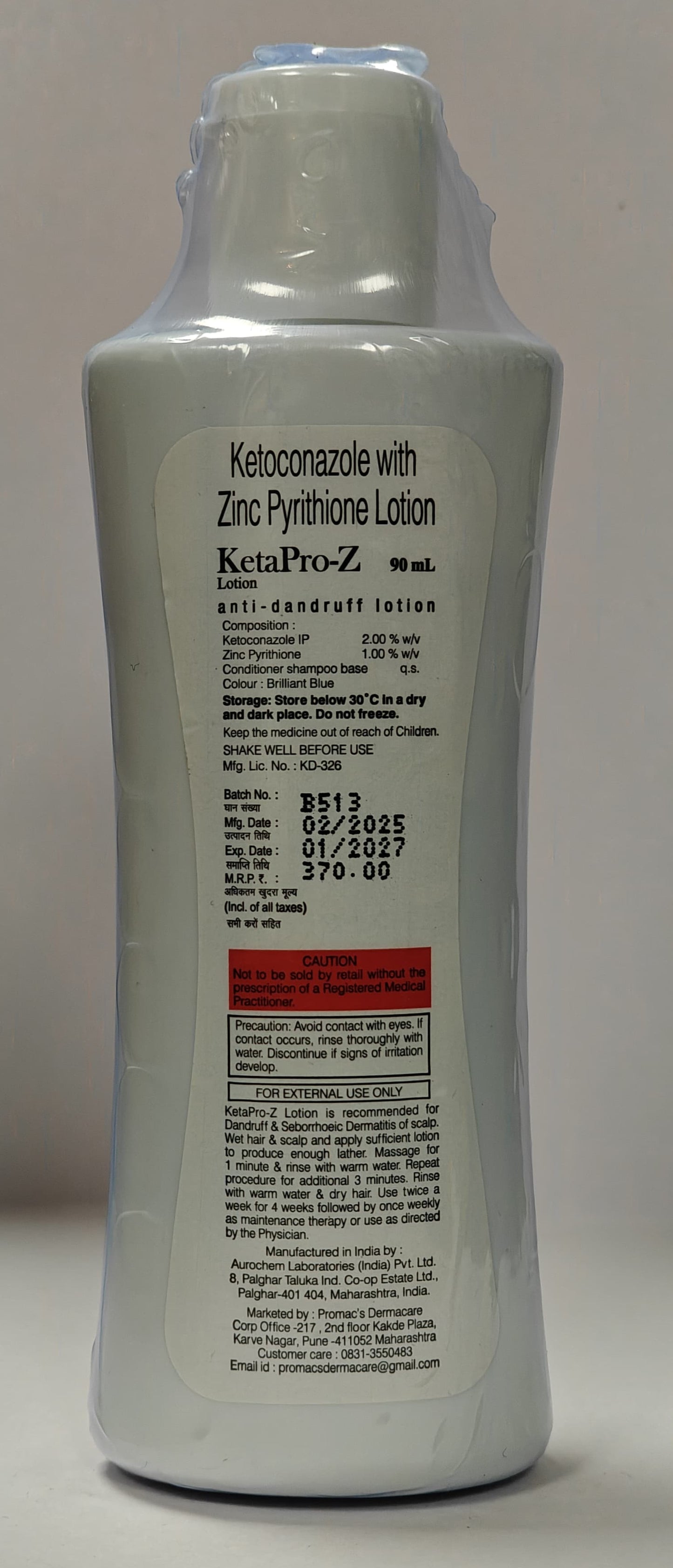Ketapro Z Lotion