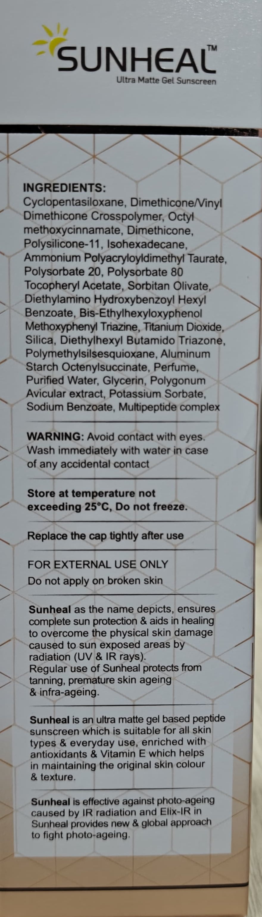 Sunheal Gel